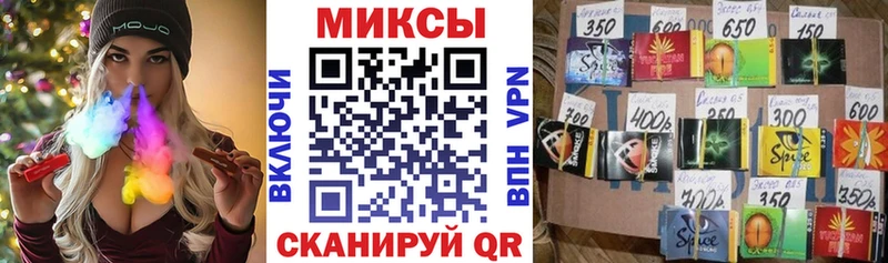 БУТИРАТ буратино  Купить  Плавск 