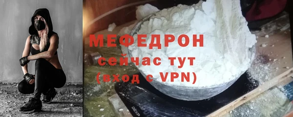 героин Коряжма