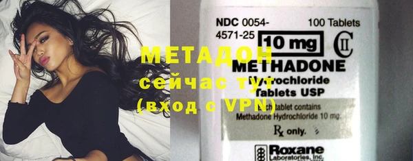 МДПВ Костерёво