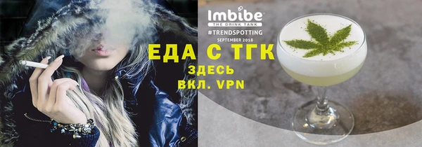 МДПВ Костерёво