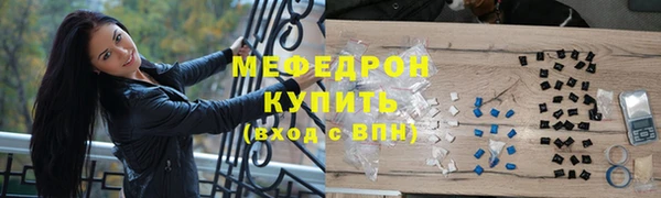 МДПВ Костерёво