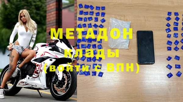мефедрон мука Корсаков
