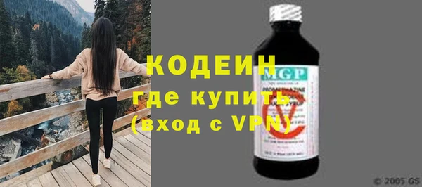 героин Коряжма