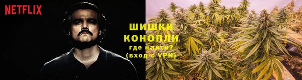 мефедрон мука Корсаков