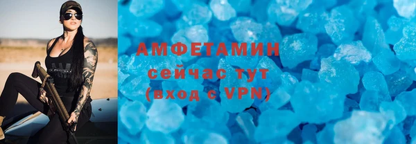героин Коряжма