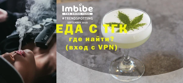 МДПВ Костерёво