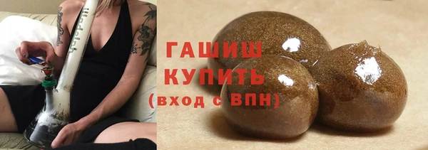 мефедрон мука Корсаков