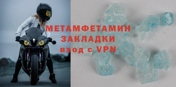 МДПВ Костерёво