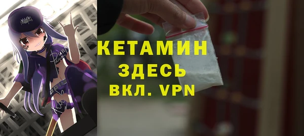 МДПВ Костерёво