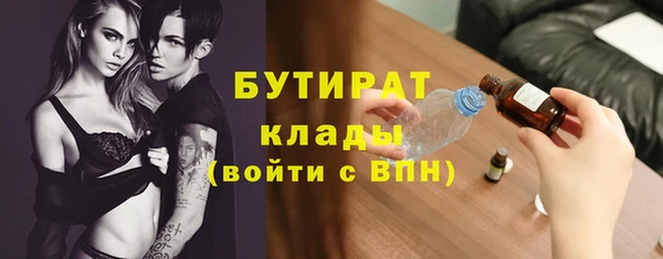 героин Коряжма