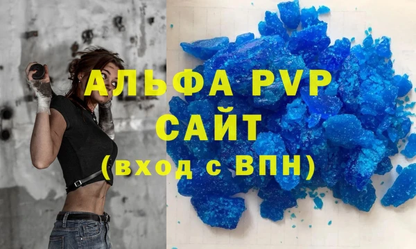 героин Коряжма