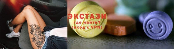 героин Коряжма
