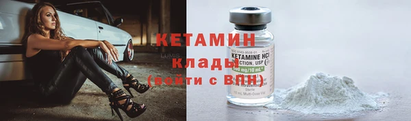 МДПВ Костерёво
