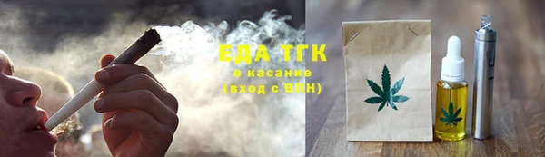 мефедрон мука Корсаков