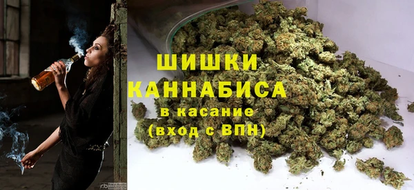 мефедрон мука Корсаков