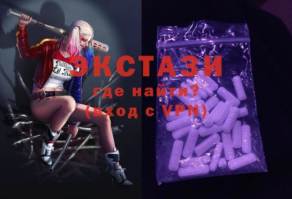МДПВ Костерёво