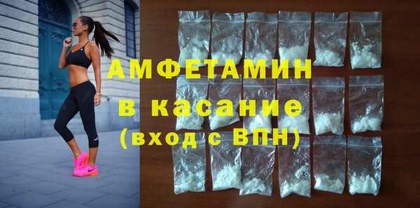 мефедрон мука Корсаков
