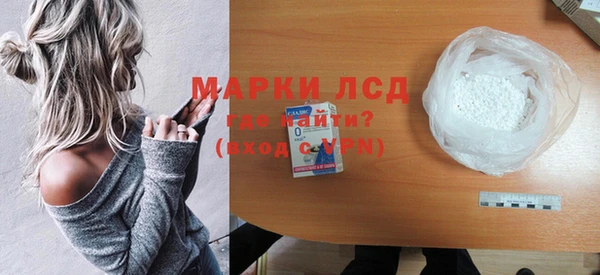 героин Коряжма