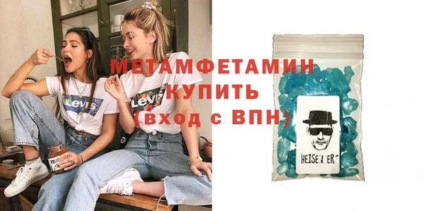 МДПВ Костерёво