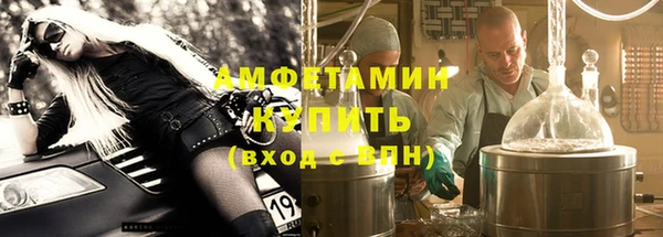 мефедрон мука Корсаков