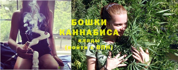 мефедрон мука Корсаков