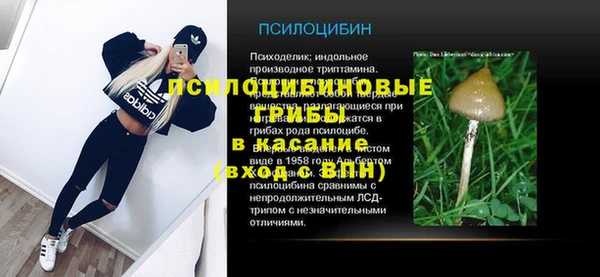 героин Коряжма