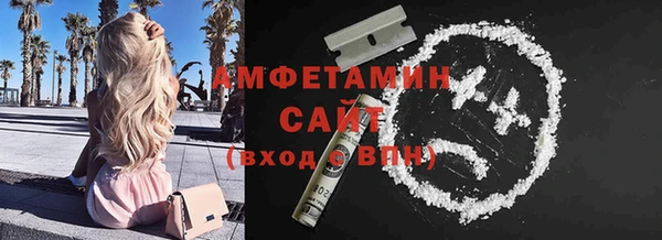 героин Коряжма