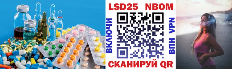 Купить где  Плавск  ЛСД экстази ecstasy 